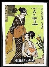 The Lower Grade, Kitagawa Utamaro