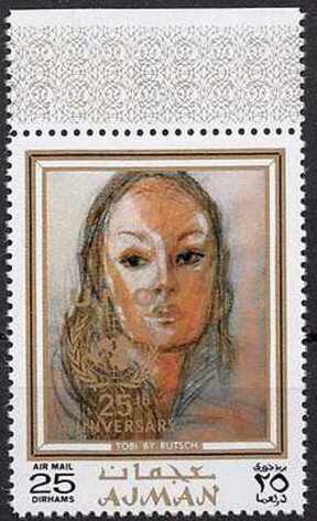 Stamp, Tobi, Ajman,  , Anniversaries and Jubilees, Paintings