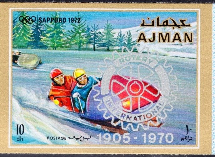 Two-man Bob - overprinted