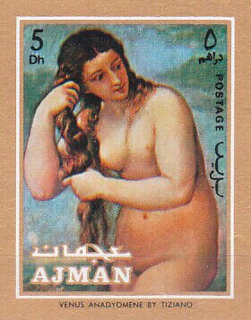 Stamp, Venus Anadyomene, Ajman,  , Art, Nudes, Paintings
