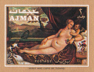 Venus and Cupid