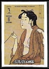 Woman Smoking, Kitagawa Utamaro