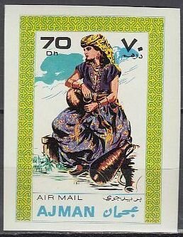 Stamp, Women's Costume, Ajman,  , Clothing, Suits and Costumes