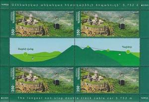 Mini Sheet, Tatev Monastery (founded 895), Cable Car (2010), Armenia,  , C.E.P.T. / Europe, Cable Cars, Landscapes, Monasteries, Tourism