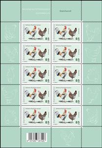 Mini Sheet, "Steinhendl", Austria,  , Animals (Fauna), Birds, Roosters and Chickens