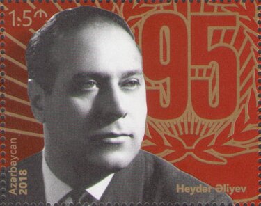 95th Birth Anniversary of Heydar Aliyev