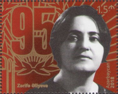 95th Birth Anniversary of Heydar Aliyev: Zarifa Aliyeva