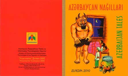 Booklet, EUROPA - Bears Dream - Lion and Fox, Azerbaijan,  , Animals (Fauna), Bears, Books, C.E.P.T. / Europe, Foxes, Лев, Literature, Mammals