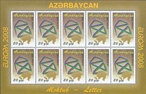 Mini Sheet, Europa - Stylized Envelope, Azerbaijan,  , C.E.P.T. / Europe, Letters (Mail), Maps