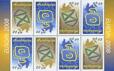 Booklet Pane, Europa - Stylized Envelope - Stylized Computer, Azerbaijan,  , C.E.P.T. / Europe, Computers, Letters (Mail), Maps