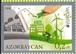 Stamp, Europa - Think green, Azerbaijan,  , Bicycles, Birds, Buildings, C.E.P.T. / Europe, Cycling, Energy, Environment Protection, Hands