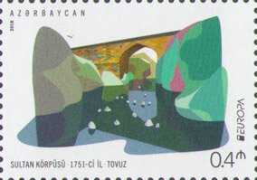 Stamp, Europa 2018 : Bridges, Azerbaijan,  , Architecture, Bridges, C.E.P.T. / Europe