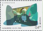 Stamp, Europa 2018 : Bridges, Azerbaijan,  , Architecture, Bridges, C.E.P.T. / Europe