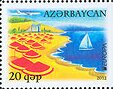 Stamp, EUROPA Tourism (Tourism promotion), Azerbaijan,  , Aircraft, Aviation, C.E.P.T. / Europe, Lakes, Sailing Ships, Ships, Tourism
