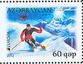 Stamp, EUROPA Tourism (Tourism promotion), Azerbaijan,  , C.E.P.T. / Europe, Skiing, Tourism, Winter Sports