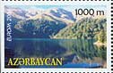 Geysel Lake