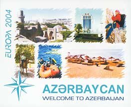 Geysel Lake - Baku City