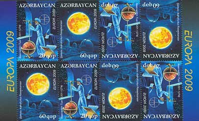 Booklet Pane, Nasiruddin Tusi + Observatory, Shemakhi Region, Azerbaijan,  , Astronomy, C.E.P.T. / Europe, Globes, Moon, Observatories, Optical Instruments, Outer Space