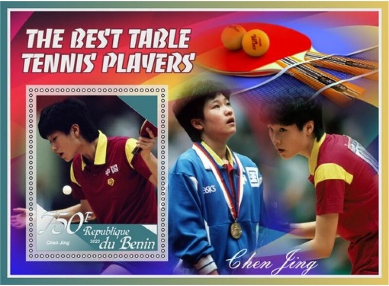 Sport Best table tennis players