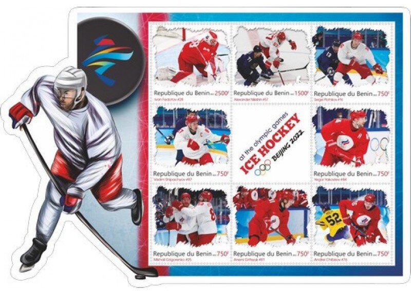 Sport Ice Hockey at the Winter Olympic Games Beijing 2022