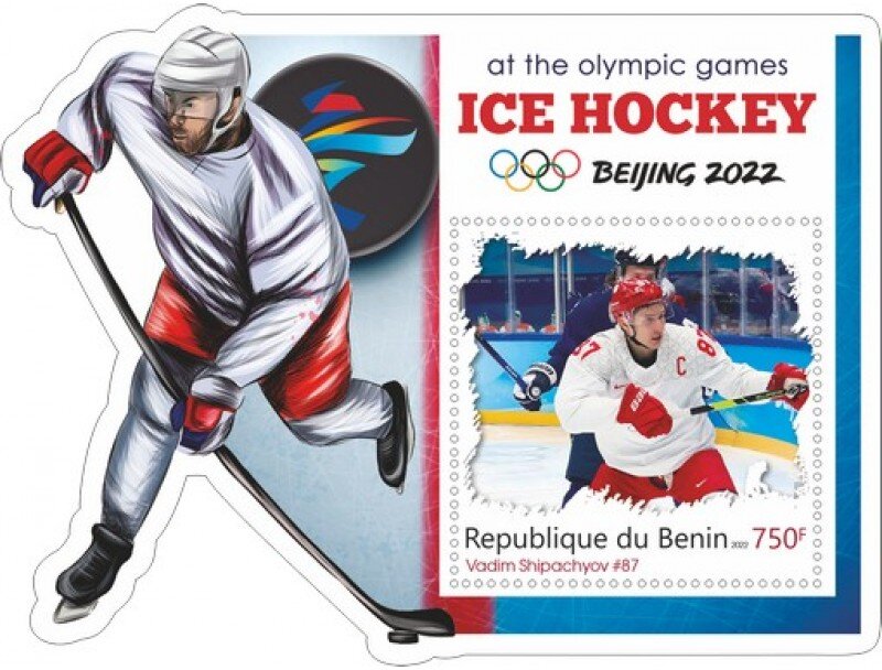Sport Ice Hockey at the Winter Olympic Games Beijing 2022