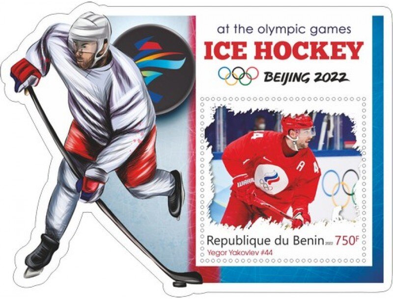 Sport Ice Hockey at the Winter Olympic Games Beijing 2022