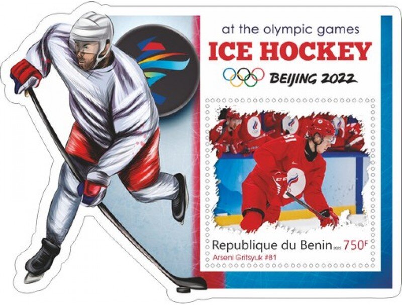 Sport Ice Hockey at the Winter Olympic Games Beijing 2022