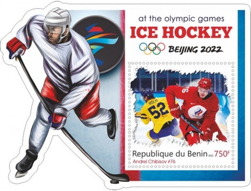 Sport Ice Hockey at the Winter Olympic Games Beijing 2022