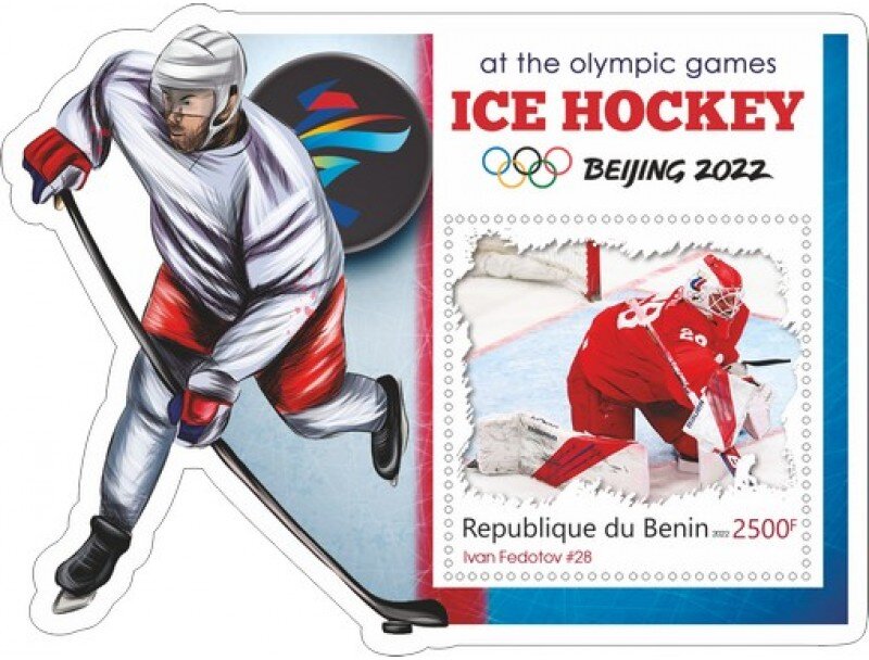 Sport Ice Hockey at the Winter Olympic Games Beijing 2022
