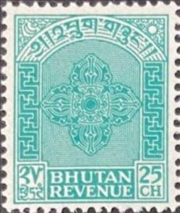 Stamp, Two crossed Thunderbolts, Bhutan,  , Symbols
