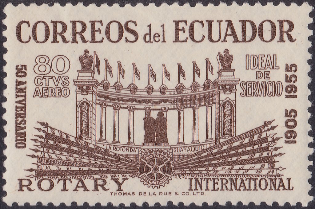 Rotunde from Guayaquil
