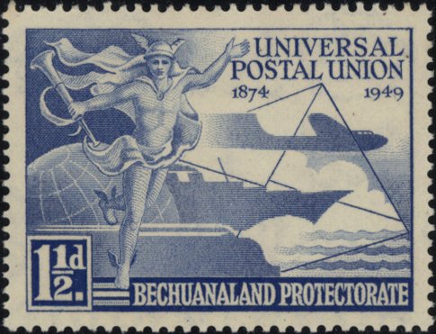 UPU Anniversary