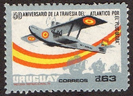 "Plus ultra" aircraft