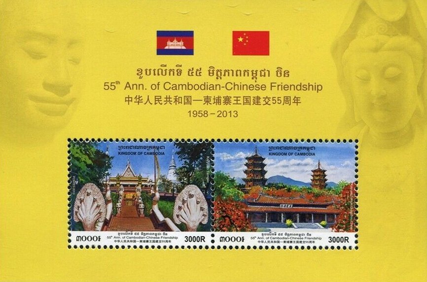 Kaiyuan Temple