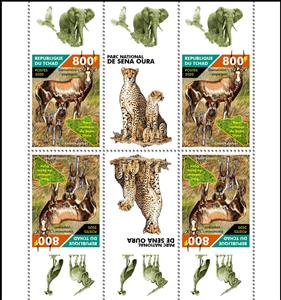 Se-tenant, 10th Anniversary of the Sena Oura National Park, Chad,  , Animals (Fauna), Antelopes, Mammals, National Parks