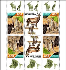 Se-tenant, 10th Anniversary of the Sena Oura National Park, Chad,  , Animals (Fauna), Cheetahs, Mammals, National Parks, Wild Cats