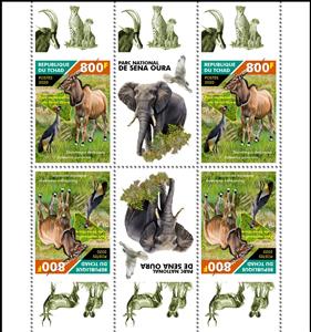 Se-tenant, 10th Anniversary of the Sena Oura National Park, Chad,  , Animals (Fauna), Antelopes, Mammals, National Parks