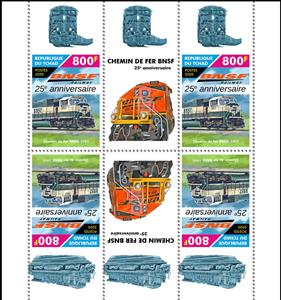 Se-tenant, 25th Anniversary of the BNSF Railway, Chad,  , Anniversaries and Jubilees, Railways