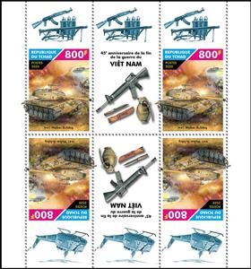 Se-tenant, 45th Anniversary of the End of the Vietnam War, Chad,  , Anniversaries and Jubilees, Helicopters, Tanks, Weapons