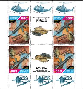 Se-tenant, 45th Anniversary of the End of the Vietnam War, Chad,  , Anniversaries and Jubilees, Helicopters, Tanks, Weapons