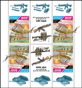 Se-tenant, 45th Anniversary of the End of the Vietnam War, Chad,  , Anniversaries and Jubilees, Helicopters, Tanks, Weapons