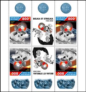 Se-tenant, 60th Anniversary of the Flight of Belka and Strelka, Chad,  , Animals (Fauna), Anniversaries and Jubilees, Dogs, Mammals