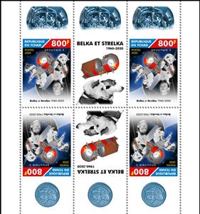 Se-tenant, 60th Anniversary of the Flight of Belka and Strelka, Chad,  , Animals (Fauna), Anniversaries and Jubilees, Dogs, Mammals
