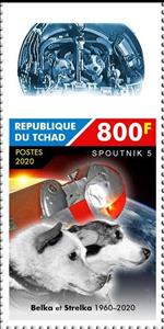 Stamp, Belka and Strelka, Chad,  , Animals (Fauna), Anniversaries and Jubilees, Dogs, Mammals, Medals and Marks of Honour