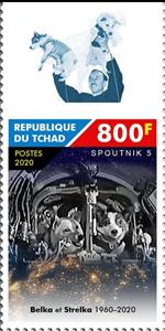 Stamp, Belka and Strelka, Chad,  , Animals (Fauna), Anniversaries and Jubilees, Dogs, Mammals, Medals and Marks of Honour