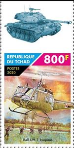 Stamp, Bell UH-1 Iroquois, Chad,  , Helicopters, Military Forces, Tanks