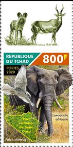 Stamp, Falco cherrug - Loxodonta africana, Chad,  , Animals (Fauna), Birds, Elephants, Mammals, National Parks