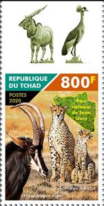 Stamp, Hippotragus niger - Acinonix jubatus, Chad,  , Animals (Fauna), Leopards, Mammals, National Parks