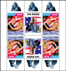 Se-tenant, Joe Biden - The 46th President of the U.S.A., Chad,  , Famous People, Heads of State, Politicians