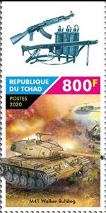 Stamp, M41 Walker Bulldog, Chad,  , Helicopters, Tanks, Weapons